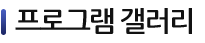 α׷ 